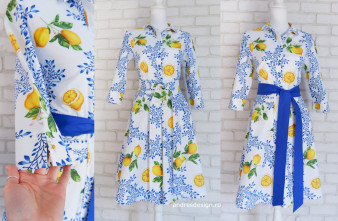 Rochie Camasa Lamai cu Albastru